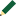 要チェック